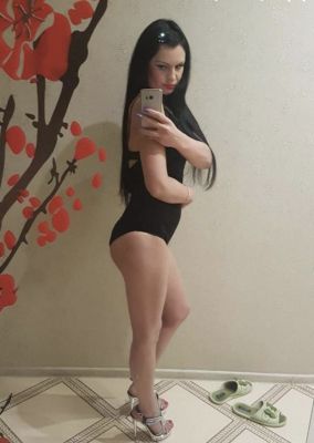 инди Алина